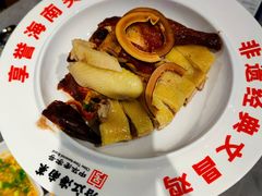 -沿江海南菜·文昌鸡祖师爷(大东海店)