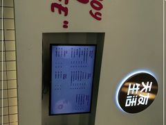 -天友生活(恒大中渝广场店)