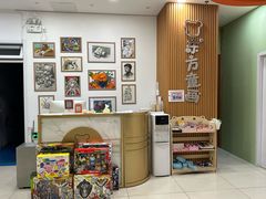 -东方童画儿童创意美术(十里堡体验馆)