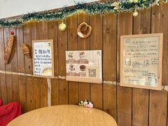 -北羽爱面包·咖啡·甜点·下午茶(艺博店)
