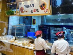 -汪保来(杭州解放路店)