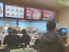 -德克士(伊川店)