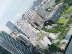 -富力中心