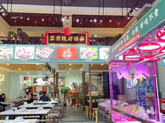 -领鲜现切猪杂火锅(番禺桥南店)