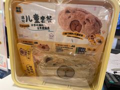 -满记甜品(王府井北京市百货大楼店)