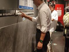 -晓宇重庆火锅(西安荟聚店)