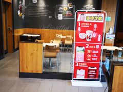 -肯德基(杭州复兴店)