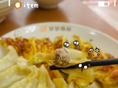 -回回锅贴(小河沿店)