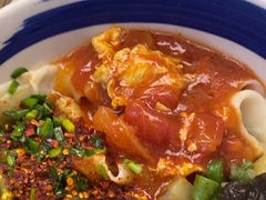 -白鹿原·西安油泼面(万象城店)