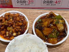 -乡村基·川味现炒大王(熙悦天街店)