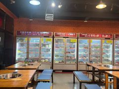 -成都玉林串串香火锅(三八店)