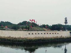 -西安汉城湖景区