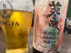 -松發肉骨茶(先得坊店)