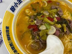 -粉小主·贵州酸汤牛肉粉(南京仙林金鹰店)