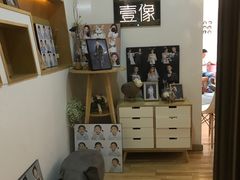 -壹人壹像工作室(购物公园店)