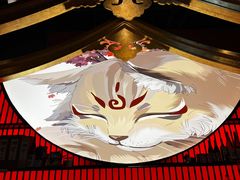 -将太无二·北美传奇寿司(荟聚购物中心西红门店)