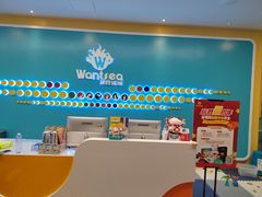 -玩胜青少儿体能(福田侨香中心)