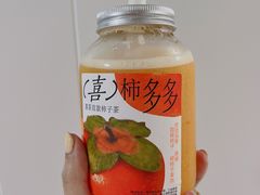 -喜茶(上海北外滩来福士店)