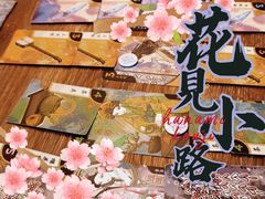 -ELEVEN桌游剧本杀轰趴馆(三里屯店)