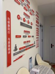 点击看大图 -U+YOGA优伽瑜伽·普拉提
