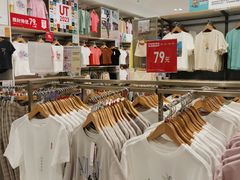 -优衣库(苏州天虹CCMall石路店)