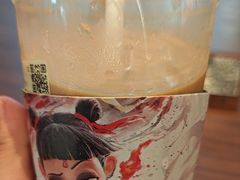 -库迪咖啡(海雅缤纷城店)