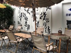 -EVA咖啡小酒馆