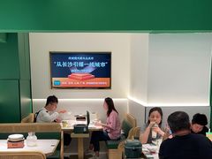 -费大厨辣椒炒肉(通州万达店)