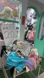 -佛山简村童装城(简村大厦店)