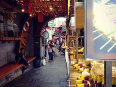 -歹街(金成店)