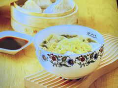 -熙盛源(复兴路店)