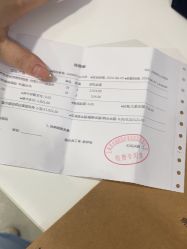 -上海首尔丽格医疗美容医院