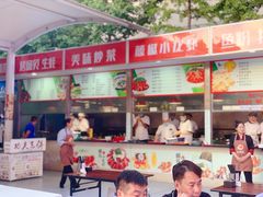 -鲁班喜悦酒店