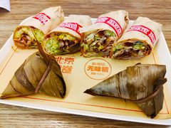 -特派卷·老北京烤鸭卷(合生汇购物中心店)