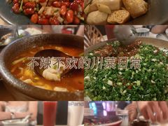 -山石榴·贵州菜(丰盛里店)