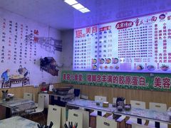 -渝之汇牛肉豌杂面