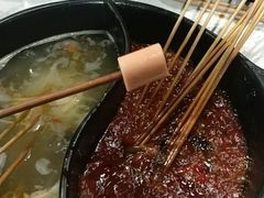 -钢管厂五区小郡肝串串香(南山店)