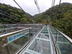 -古龙峡云天玻霸