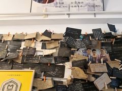 -贺记蛋烘糕(文庙西街店)