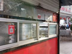 -陈公包子(文化西路店)