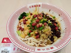 豌豆杂酱面-遇见小面(凯德广场店)