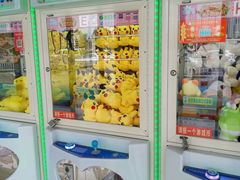 -农垦博纳国际影城(津奥广场IMAX店)