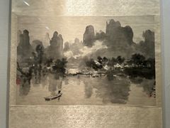 -徐悲鸿纪念馆