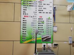 -宝光熏肉鞋底火烧(新街口店)
