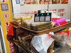 -普宁反沙番薯芋头