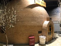 -纽斯桑拿会所(天山店)