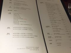 菜单-王品牛排(上海仙霞店)