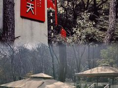 -润泽天·湘味家宴(岳麓山店)