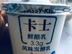 -北京华联购物中心(天通苑店)