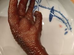 -和府捞面(壹方天地店)